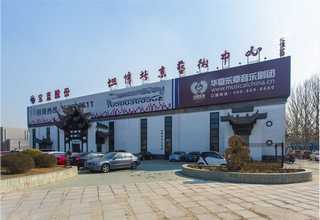 上海机构代理记账